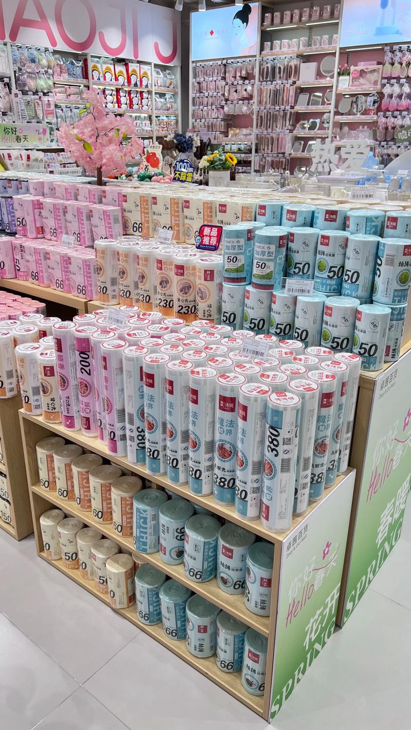 西安百货商店：从传统到现代的蜕变之路