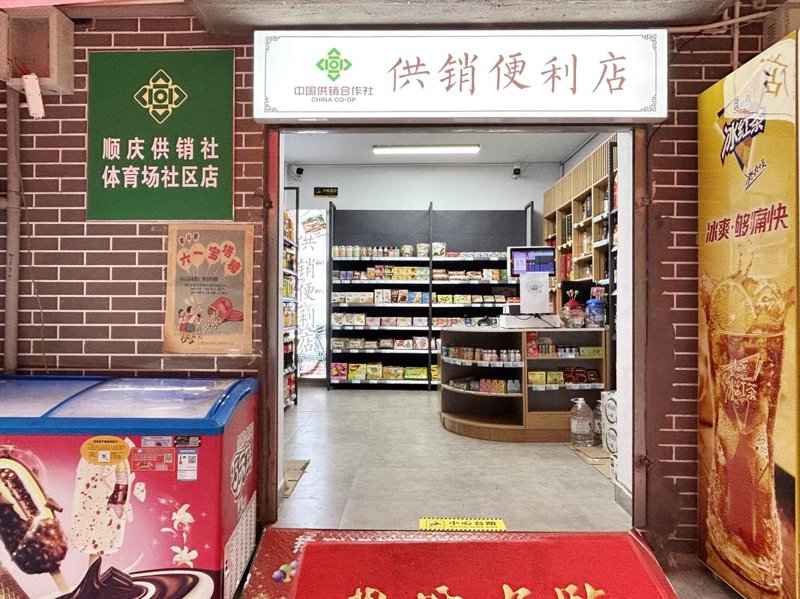 电商营销秘籍：食品烟酒零售行业的销售攻略