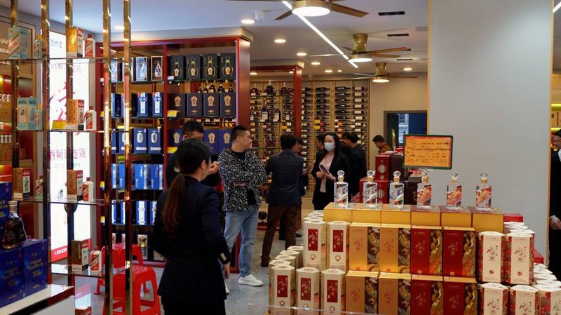 食品烟酒零售行业的常见问答