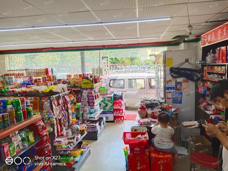 探寻西安百年商圈：那些令人留恋的百货商店