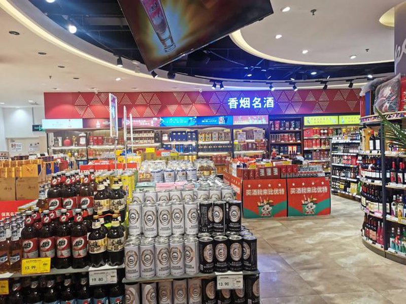 碑林区超市逛起来！