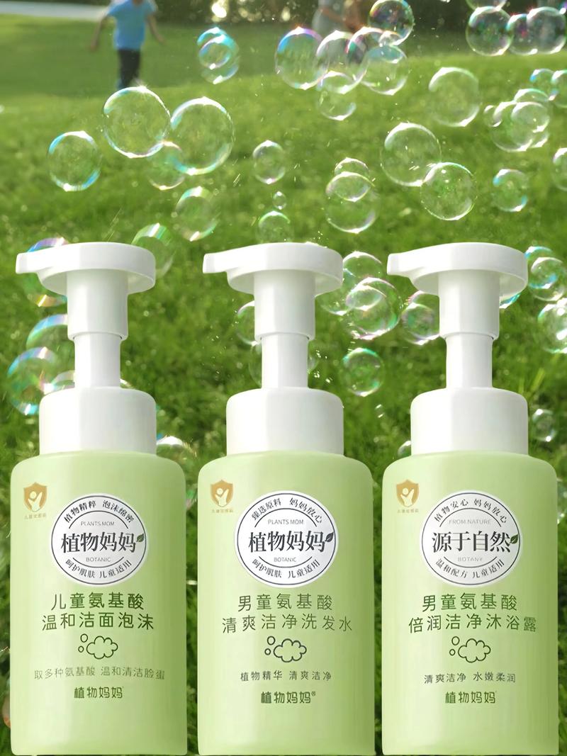 洗护用品选购指南:让肌肤焕发生机